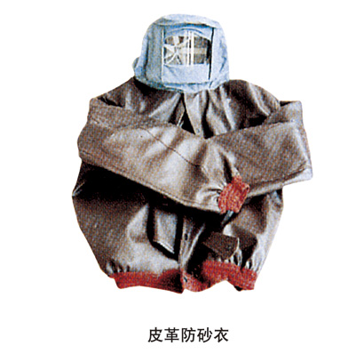 喷砂、涂装设备配套件